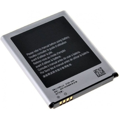 Bateria SAMSUNG S3 I9300 EB-L1G6LLU 2100mAh NL