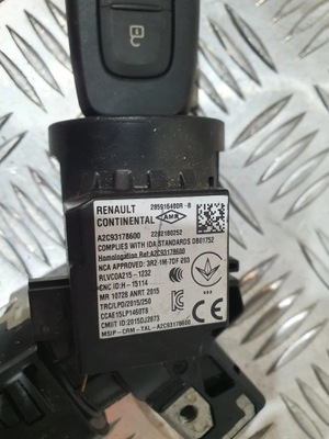 Замок зажигания ключ nissan micra k14 17- фото №1