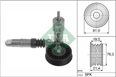 INA 534001410 НАТЯГУВАЧ РЕМЕНЯ