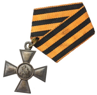 Rosja Krzyż Świętego Jerzego 4 klasa