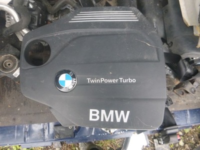 ЗАЩИТА ДВИГАТЕЛЯ ВЕРХНЯЯ BMW F30 2.0 D 8514202