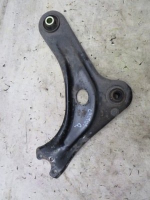 Важіль правий передній перед c4 cactus фото №1