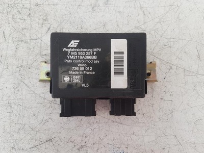 Модуль иммобилайзер ford galaxy mk2 7m5953257 фото №1