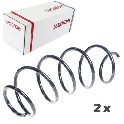 [4066831] пружина подвеска перед l/p pasuje d фото №1