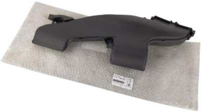 Оригінальний номер mini впуск канал повітря mini f54 f55 f56 фото №1