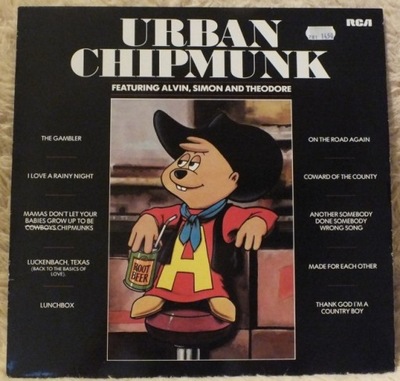 URBAN CHIPMUNK - LP-1981