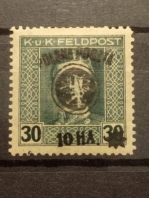 POLSKA Fi 22 a B4 * 1918 II wydanie lubelskie