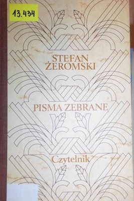 Pisma zebrane - Żeromski