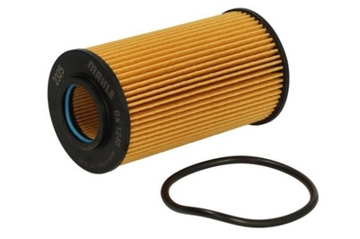 Фильтр масла knecht ox 1245d фото №1