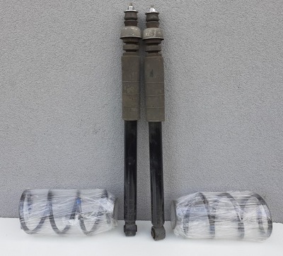 Амортизатори пружини задня комплект note ii e12 14r. фото №1