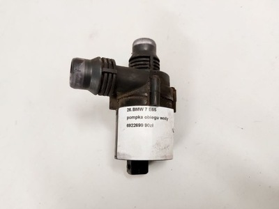Bmw 7 e65 помпа циркуляція wody 6922699 фото №1