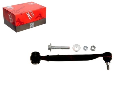 Рычаг подвеска [trw] фото №1