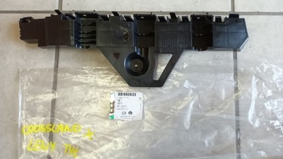 Левый направляющая бампера заднего opel crossland x фото №1