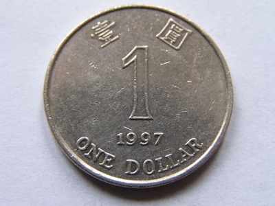 HONG KONG 1 DOLLAR 1997 ROK BCM !!!!!!!!!!!!! 0158