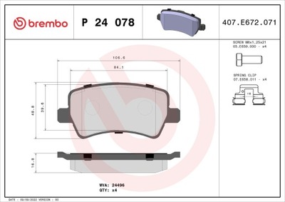 BREMBO P 24 078 КОМПЛЕКТ КОЛОДОК ТОРМОЗНЫХ, ТОРМОЗА TARCZOWE