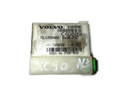 Модуль блок управления сигнализация volvo xc90 31252150 фото №1