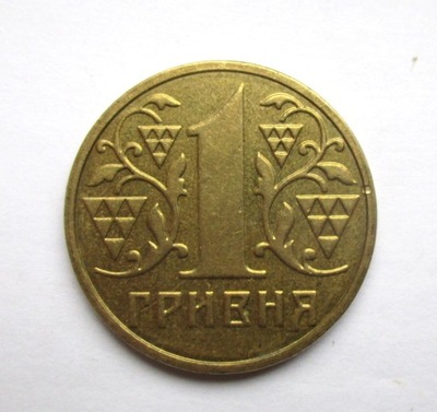 1 Rubel 2001 r. Ukraina