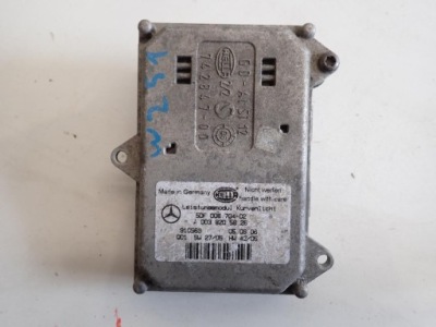 Преобразователь модуль лампы mercedes a0038205826 фото №1