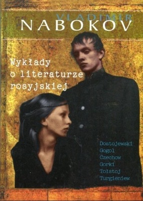 Wykłady o literaturze rosyjskiej