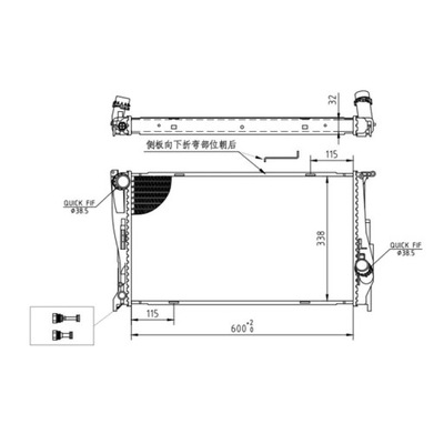 CHLODNICA, SYSTEM COOLING ENGINE HART 611 938  