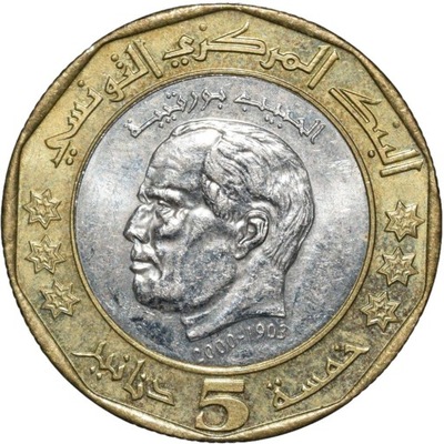 Tunezja 5 dinarów 2002