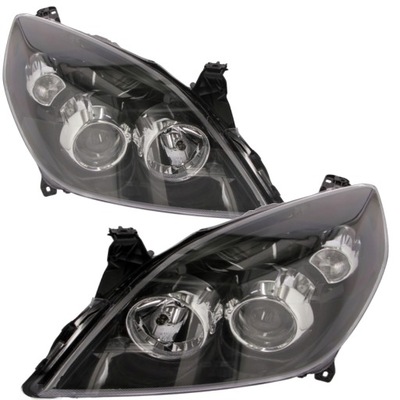 OPEL SIGNUM VECTRA C GRILLES LAMPS L+P DEPO  