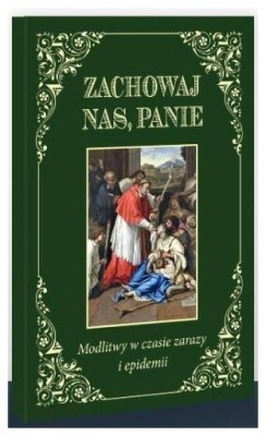 Zachowaj nas, Panie BR