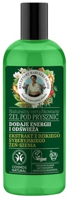 Babuszka Agafia żel 5 Łąkowych Ziół 260ml