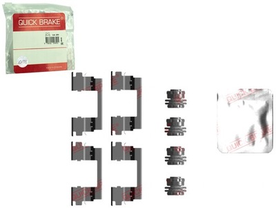 Quick brake 109-0096 набор аксессуары, тормозные колодки тормозные фото №1