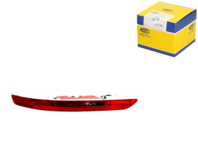 Magneti marelli лампа 8ro945096 8r0945096 31941610 фото №1