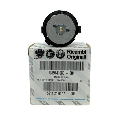 Колодка замка запалювання c jumper iii фото №1