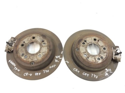 Тормозные диски тормозные тормозные колодки задняя honda cr-v ii 2.0 lift фото №1