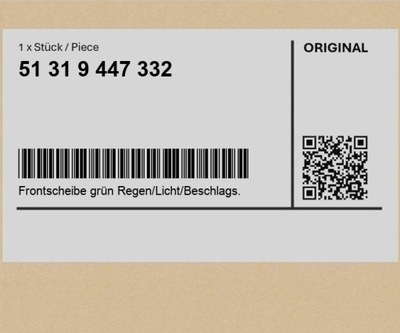 Лобове скло grün дощ/світло/запотівання. bmw xm g09 фото №1