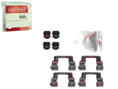 Набір монтажний гальмівних колодок задня land rover defender discovery v range фото №1