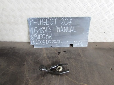 Кронштейн цилиндр сцепления peugeot 207 1.6b 16v 06-12 r. фото №1