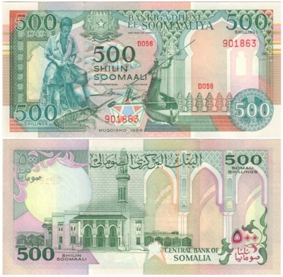 SOMALIA 500 SZYLINGÓW 1989 P-36a UNC