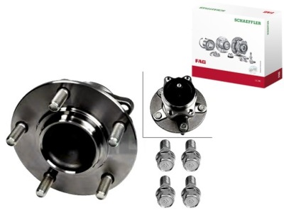 Schaeffler fag 713 6198 70 набор подшипник колеса фото №1