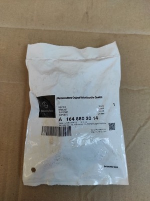 Направляющая бампера задняя mercedes ml 164 фото №1