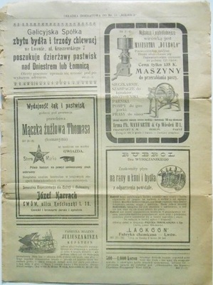 GAZETKA DO CZASOPISMA ROLNIK REKLAMY FIRM ZWIĄZANYCH Z ROLNICTWEM