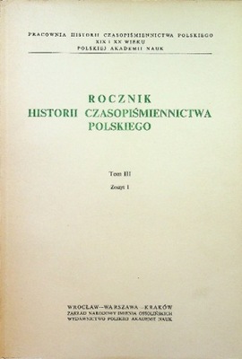 Rocznik historii czasopiśmiennictwa polskiego