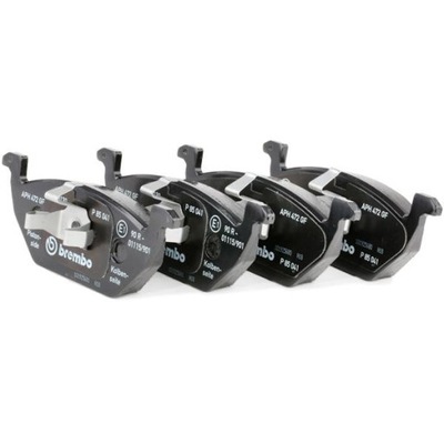 Brembo p 85 041 набір гальмівних колодок гальмівних, гальма дискові фото №1