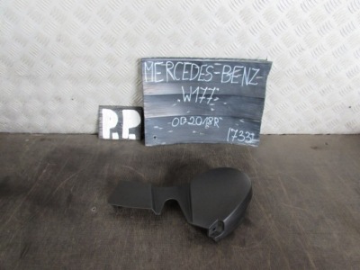 Захист сидіння правий перед w177 a1779105800 фото №1