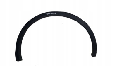 Накладка крыла vw tiguan 5na854819f фото №1