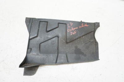 Захист двигуна нижня ліва kia cerato фото №1