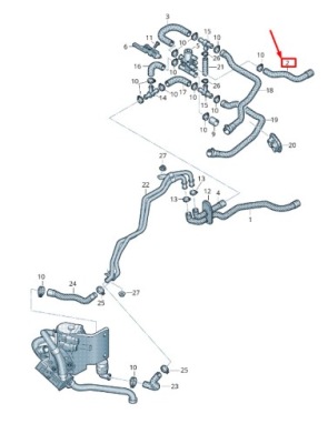 Audi a5 sportback 8t радиатор охлаждающая жидкость return шланг 8k1265373b original фото №1