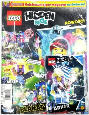 LEGO HIDDEN SIDE 1/2020 MAGAZYN