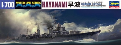 HAYANAMI Japanese Navy Destroyer 1:700 Hasegawa WL462