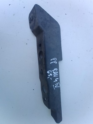 Брызговик подкрылок правый перед rav4 iv 53895-42050 фото №1