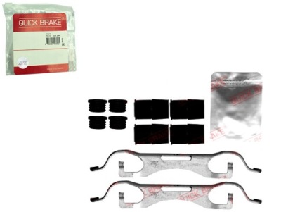 Набор монтажный тормозных колодок перед mercedes gl x166 gle c292 gle w166 gls фото №1