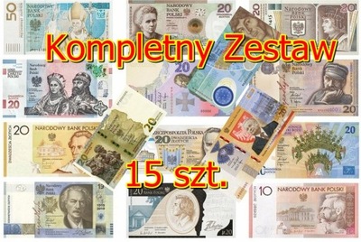 15 szt KOMPLETNY ZESTAW Banknoty 1050 Niski Numer AB0000842 INWESTYCJA